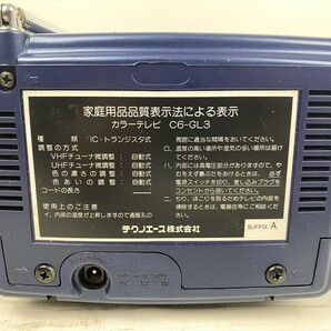 1000円～ 現状品 GILVA テクノエース カラーテレビ ポータブルテレビ C6-GL3 箱 1992年製 7～12月期 C874 （4675）の画像4