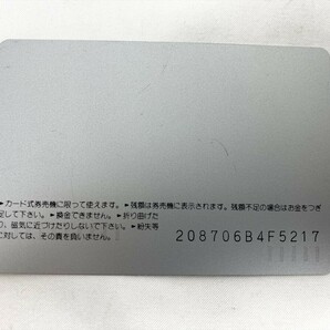 1000円～ 未使用品 オレンジカード1000円 105型電車 2枚セット JR西日本・岡山 C869の画像3