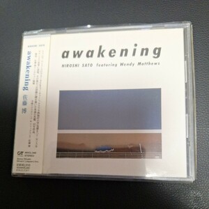 佐藤博　awakening　帯付きアルバム！　名盤！　リマスタリング&リミックス盤