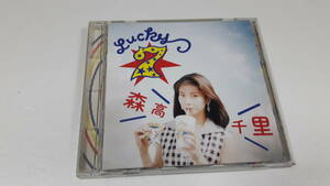 森高千里　/ Lucky 7 アルバム盤　14曲収録