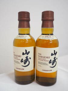 ◆大阪府配送限定◆未開栓◆サントリー 山崎/SUNTORY YAMAZAKI シングルモルト ウイスキー 43% 180ml 2本セット 山崎蒸溜所 72076*60