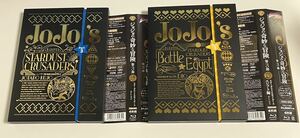 ジョジョの奇妙な冒険 第3部 スターダストクルセイダース Blu-ray BOX セット