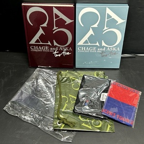 美品 CHAGE&ASKA CONCERT TOUR 2004 two-five パンフレット vol.2/vol.3 2冊セット ＆ 未開封 同ツアーグッズ チャゲ＆飛鳥/チャゲアスの画像1