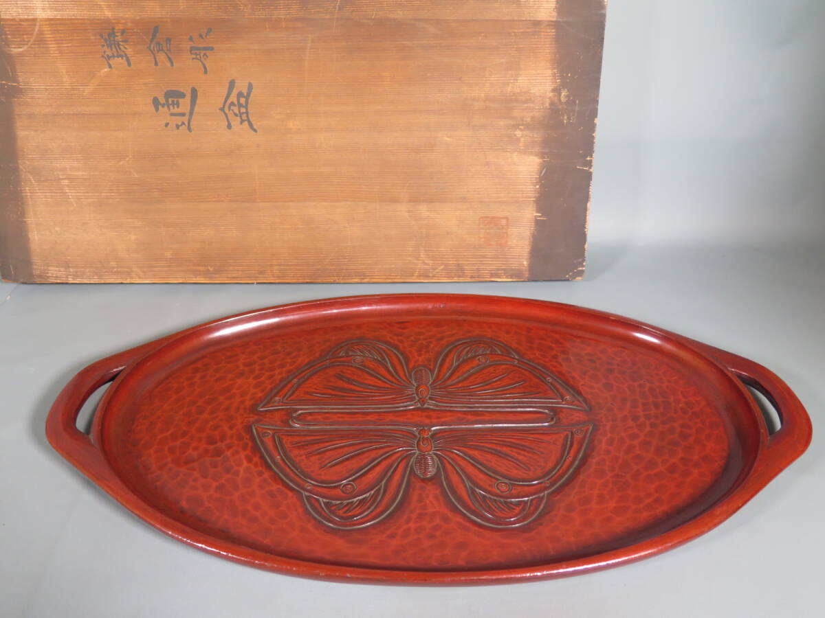Yahoo!オークション -「鎌倉彫 博古堂」(工芸品) の落札相場 Yahoo!オークション -「鎌倉彫 博古堂」(工芸品) の落札相場