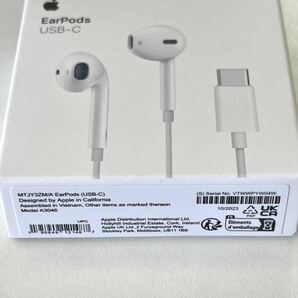 Apple EarPods (USB-C)純正品 発送無料の画像3