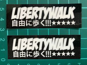  Liberty walk sticker BK2 pieces set laminate UV has processed therefore enduring light . also equipped 