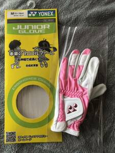 ヨネックス ジュニア ゴルフグローブ Mサイズ　　ホワイト/ピンク　左手　15cm〜16cm