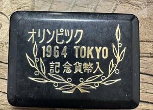 未使用　銀貨　1964年　東京オリンピック　1000円銀貨　