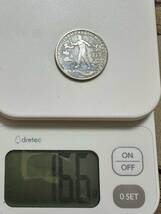1円スタート 銀貨 モスクワオリンピック　5ルーブル銀貨　未使用　ロシア　記念コイン_画像3