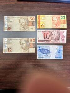 世界の紙幣 ブラジル　132レアル