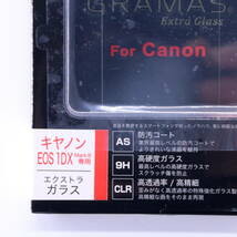 坂本ラヂヲ DCG-CA19 [GRAMAS Extra Camera Glass Canon EOS 1DX Mark III 用] キヤノン 銀一プロデュース_画像3