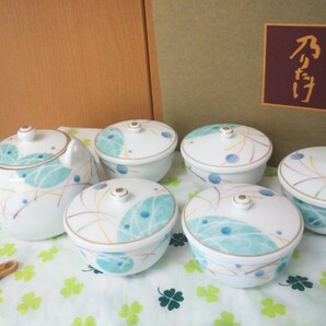 ノリタケ ハナレイク 華麗句 蓋付き 湯のみ 茶器セット 急須 皿 プレート ナルミ ウェッジウッド 香蘭社