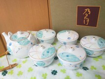 ノリタケ ハナレイク 華麗句 蓋付き 湯のみ 茶器セット 急須 皿 プレート ナルミ ウェッジウッド 香蘭社_画像1