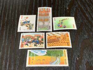 未使用 中国切手 T3 戸県の農民画 6種完 中國人民郵政 古切手 コレクター放出品