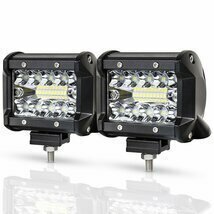 2個セット 12V/24V 60W相当 汎用 LEDワークライト 作業灯 補助照明 荷台照明 フォグランプ 補助バックランプ 路肩灯k