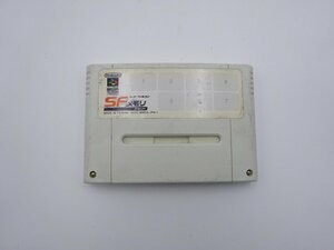 Nintendo　スーパーファミコン　SFメモリ　中古