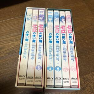 ゼロの使い魔　三美姫の輪舞　プリンセッセロンド　DVD　ボックス　セット