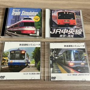 Microsoft Train Simulator、リアルアドオンシリーズ 1 JR中央線 東京-高尾ほか鉄道運転シミュレーター4本セットの画像1