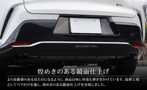 トヨタ 新型クラウンスポーツ AZSH36W AZSH37W リアリップガーニッシュ 3P 鏡面仕上げ 予約/5月10日頃入荷予定_画像7