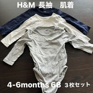 H&M ロンパース ボディスーツ4-6months 3枚セット