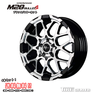 NITRO POWER M28 BULLET-S 18x7.0J 5/114.3 +35 BK ブラック/ミラーカット