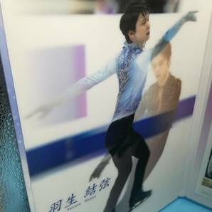 ■羽生結弦 プレミアムセット One and Onlyの画像9