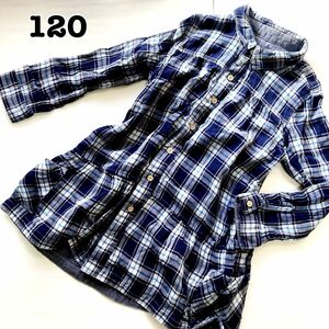 【120】未使用★リバーシブルチェックシャツワンピース ダブルガーゼ ネイビー チュニック 女の子 長袖 2way