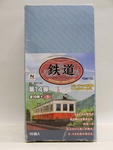 ★　Ｎゲージ　鉄道コレクション　ＨＯゲージ　乗用車　★