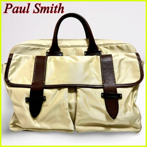 Paul Smith ポールスミス　ビジネスバッグ　トートバッグ　ブリーフケース　ナイロン　アイボリー ベージュ　A4 