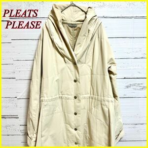 PLEATS PLEASE プリーツプリーズ イッセイミヤケ ロングコート フード収納 ベージュ 5 3X 2XL 大きめ