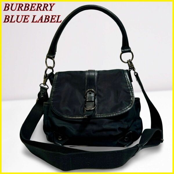 【美品】BURBERRY BLUE LABEL バーバリー ブルーレーベル 2way ショルダーバッグ ブラック 黒 ナイロン