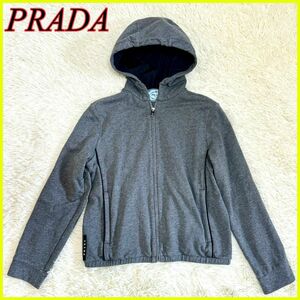 【極美品】PRADA プラダ ジップアップパーカー ジップアップジャケット フード パーカー グレー S 防風 春 秋 