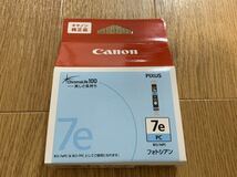 ★☆ Canon BCI-7ePC フォトシアン 新品 未使用 未開封 純正インク 送料140円～ 期限2024/2 7e iP8600 iP9910 Pro9000_画像1