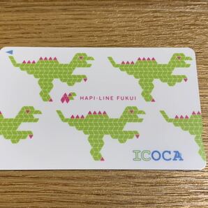 ★☆ ハピラインふくい ICOCA 新品同様 デポジットのみ 送料63円～ イコカ 特別デザイン Suica PASMO 交通系ICカード 福井県 第3セクターの画像1