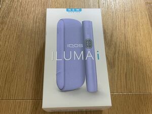 ★☆ 3/13発売 新型 アイコス イルマアイ IQOS ILUMA i デジタルバイオレット パープル 紫 新品 本体 未使用 イルマi アイコスストア限定