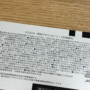 ★☆ ハピラインふくい ICOCA 新品同様 デポジットのみ 送料63円～ イコカ 特別デザイン Suica PASMO 交通系ICカード 福井県 第3セクターの画像2