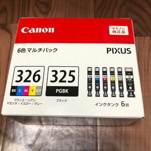 Canon キャノン 純正インクBCI-326+325/6MP 6色マルチパック【送料無料】