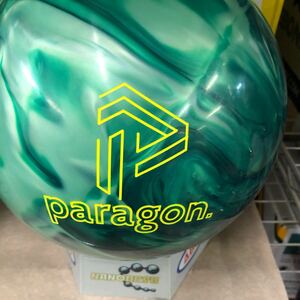  Paragon pearl truck 