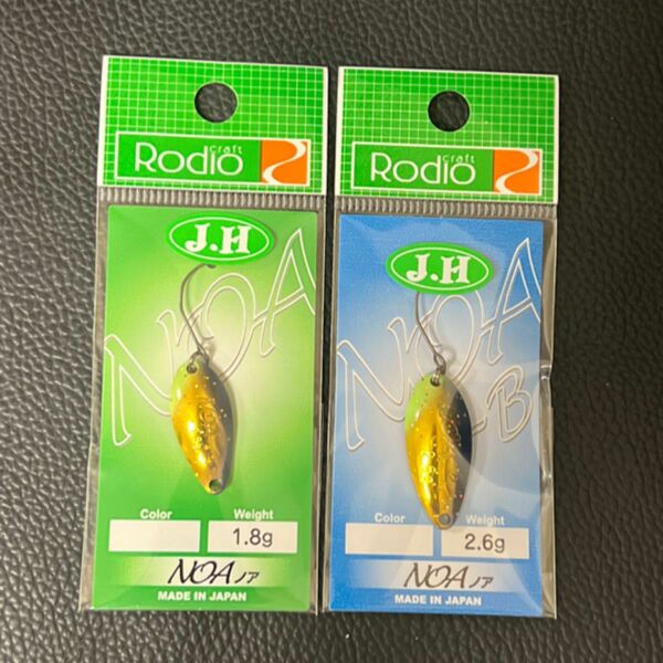 【新品未使用】ロデオクラフト ノア 1.8g 2.6g 城峰オリカラ 俺たちの金！