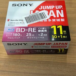 ブルーレイディスク BD-RE ソニー くり返し録画用 SONY 日本産