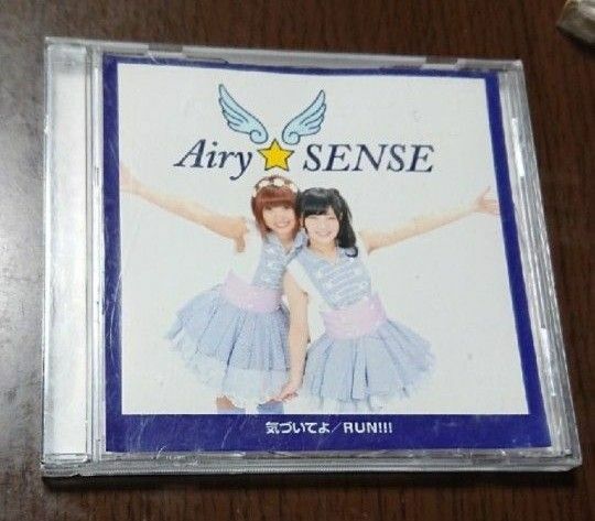 Airy☆SENSE CD 気づいてよ/RUN!!