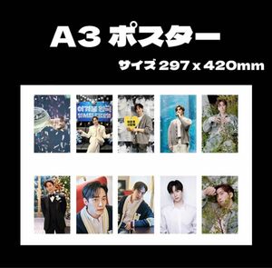 2pm ジュノ ポスターA3 写真 韓国グッズ