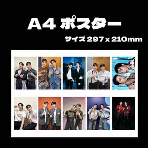 東方神起 A4ポスター 写真 ユンホ チャンミン ユノ 韓国グッズ TVXQ