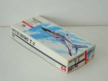 未組立　Hasegawa MITSUBISHI　T-2　ハセガワ　三菱　T-2　日本航空自衛隊 超音速高等練習機/K326-21_画像2