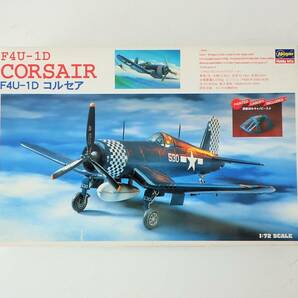 ハセガワ/1/72/アメリカ海軍ヴォートF4U-1Dコルセア艦上攻撃機/未組立品/塗装済キャノピー付/K326-54 の画像1