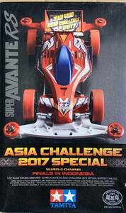 タミヤ 海外限定 スーパーアバンテRS アジアチャレンジ2017 スペシャル　ASIA CHALLENGE 2017