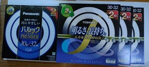 ☆パナソニック パルック プレミア30形+32形×1箱☆TOSHIBAメロウロングライフ30形+32形×3箱☆4箱まとめて☆送料無料