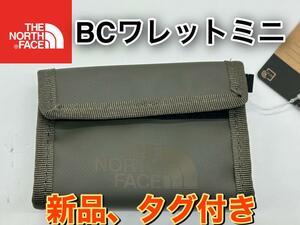 新品　ノースフェイス　BCワレットミニ　NM82320　ニュートープグリーン