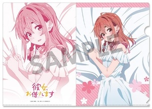 彼女、お借りします ホビーストック A4クリアファイル 桜沢墨（ワンピース ver.） 