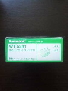 新品☆Panasonic WT5241 埋込パイロットスイッチ☆